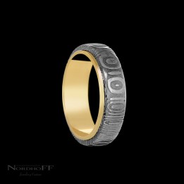 Damascus Patterned Steel and Yellow Gold Wedding Ring