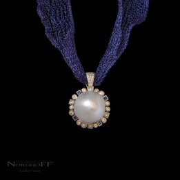 Sapphire and Diamond Broome South Sea Pearl Pendant